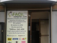 2011-08-20 13.48.32