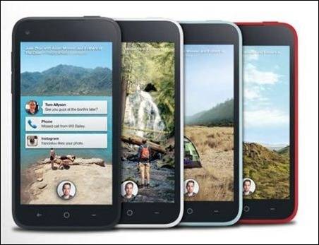 htc-first-01