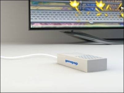 gamepop-mini